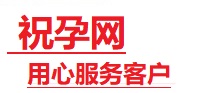 麻栗坡捐卵试管助孕机构-代媽网